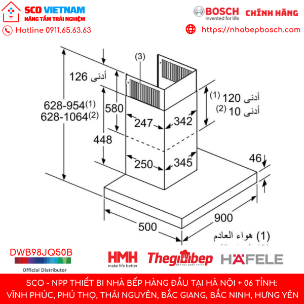 Nhabepbosch Chinh Hang San Pham May Hut Mui Bosch Dwb98jq50b 3